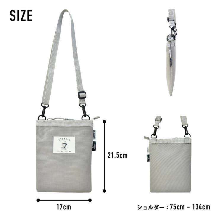 スヌーピー ショルダーバッグ ミニショルダー | AVVENTURA | 詳細画像5 