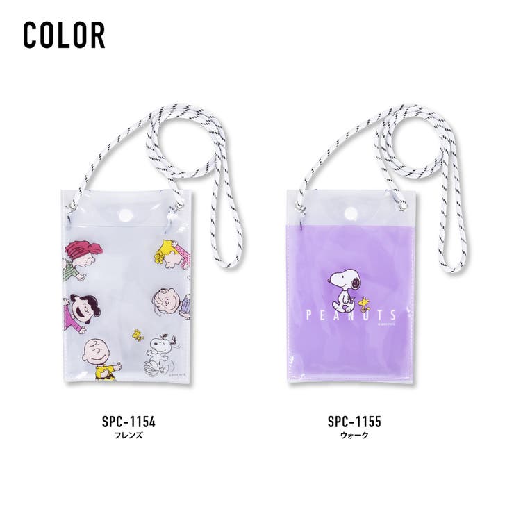 スヌーピー ショルダーバッグ ミニショルダー | AVVENTURA | 詳細画像10 