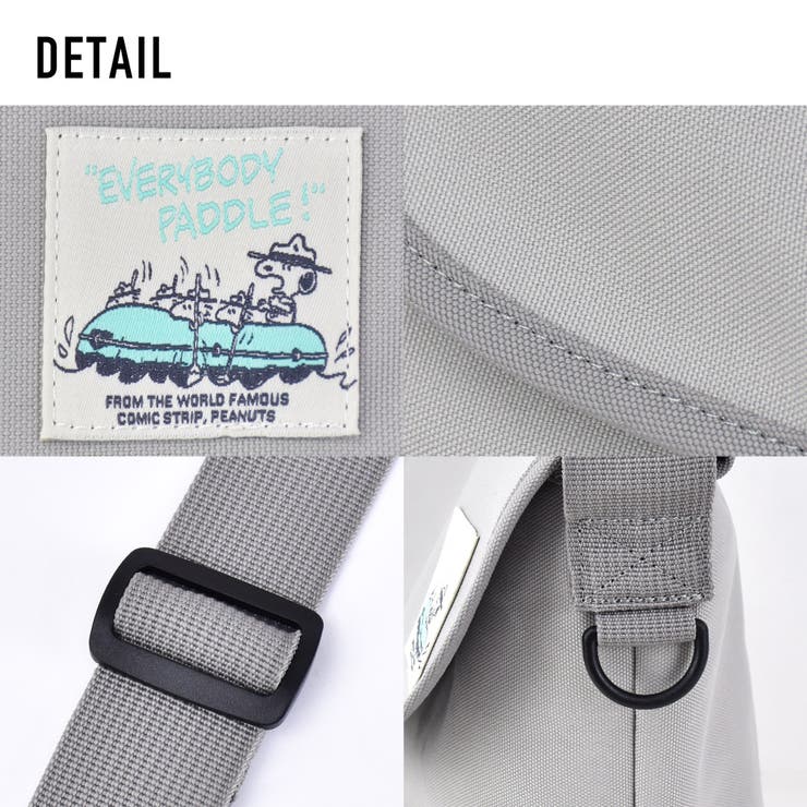 スヌーピー メッセンジャーバッグ ショルダーバッグ | AVVENTURA | 詳細画像12 