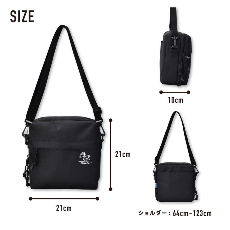 スヌーピー スクエアショルダーバッグ ショルダーバッグ | AVVENTURA | 詳細画像15 