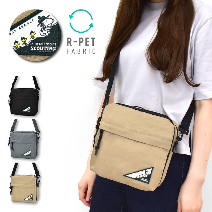 スヌーピー スクエアショルダーバッグ 斜めがけ | AVVENTURA | 詳細画像1 