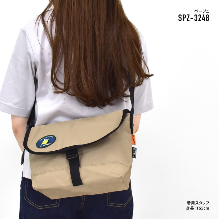 スヌーピー ショルダーバッグ メッセンジャー | AVVENTURA | 詳細画像8 