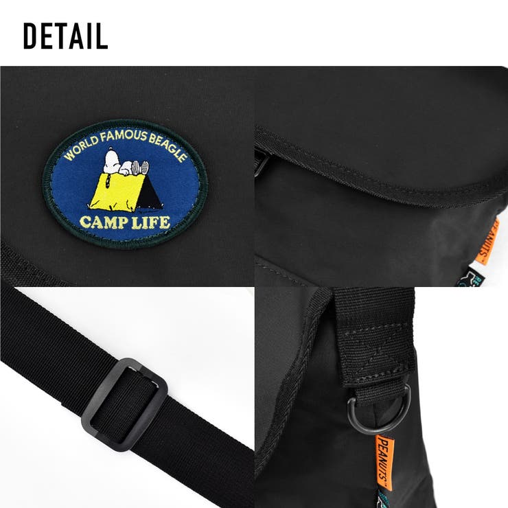 スヌーピー ショルダーバッグ メッセンジャー | AVVENTURA | 詳細画像13 