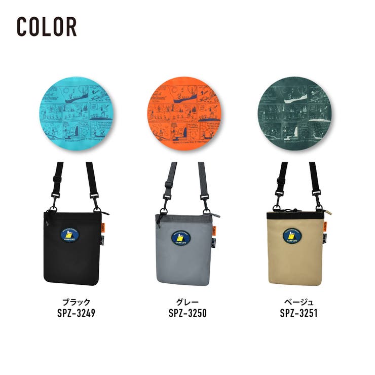 スヌーピー サコッシュ ショルダーバッグ | AVVENTURA | 詳細画像11 