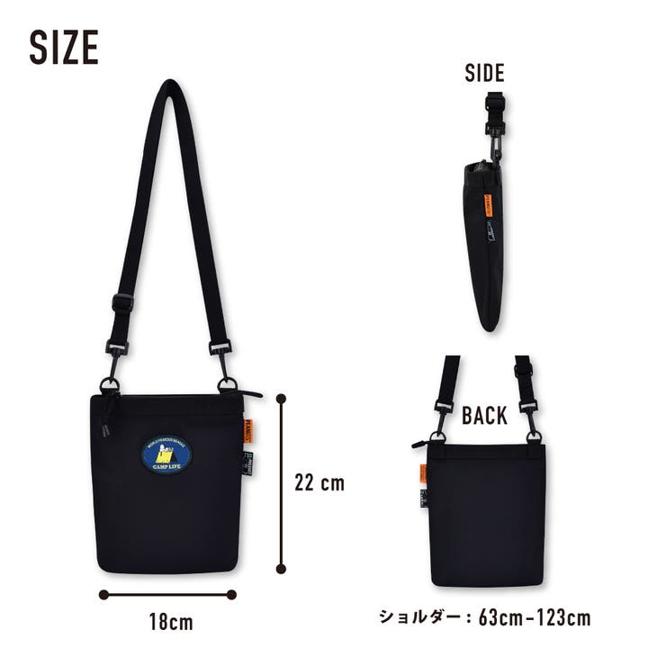 スヌーピー サコッシュ ショルダーバッグ | AVVENTURA | 詳細画像12 