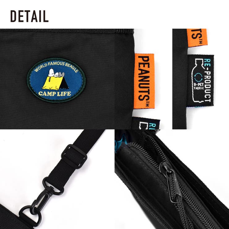 スヌーピー サコッシュ ショルダーバッグ | AVVENTURA | 詳細画像13 