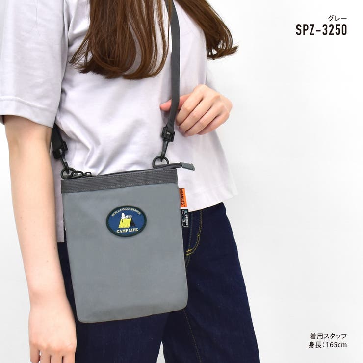 スヌーピー サコッシュ ショルダーバッグ | AVVENTURA | 詳細画像6 