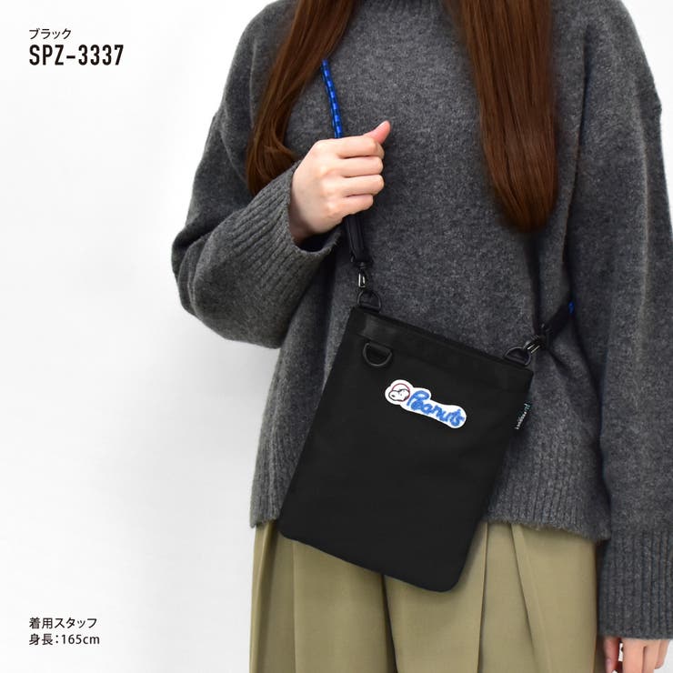 スヌーピー サコッシュ ショルダーバッグ スクエア 斜めがけ 撥水 軽量 小さめ 2way ロゴ 刺繍 黒 サスティナブル 大人 レディース 女子 女の子 男の子 男女兼用 高校生 中学生 小学生 旅行 ポシェット お出かけ かわいい キャラクター グッズ