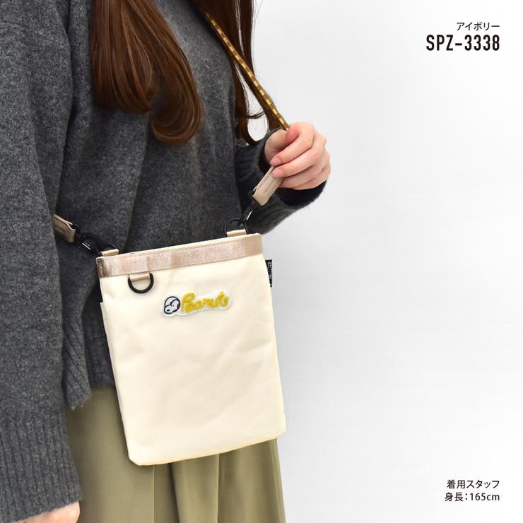 スヌーピー サコッシュ ショルダーバッグ スクエア 斜めがけ 撥水 軽量 小さめ 2way ロゴ 刺繍 黒 サスティナブル 大人 レディース 女子 女の子 男の子 男女兼用 高校生 中学生 小学生 旅行 ポシェット お出かけ かわいい キャラクター グッズ