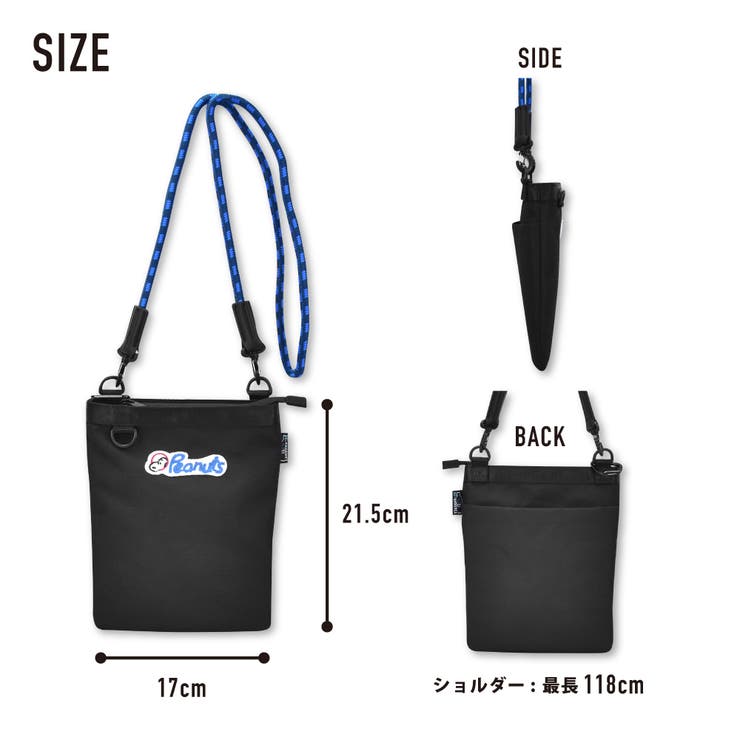 スヌーピー サコッシュ ショルダーバッグ スクエア 斜めがけ 撥水 軽量 小さめ 2way ロゴ 刺繍 黒 サスティナブル 大人 レディース 女子 女の子 男の子 男女兼用 高校生 中学生 小学生 旅行 ポシェット お出かけ かわいい キャラクター グッズ