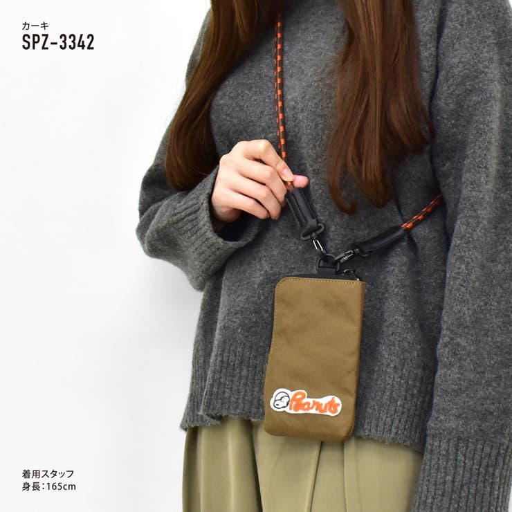 スヌーピー スマホショルダーバッグ ベルトポーチ | AVVENTURA | 詳細画像8 