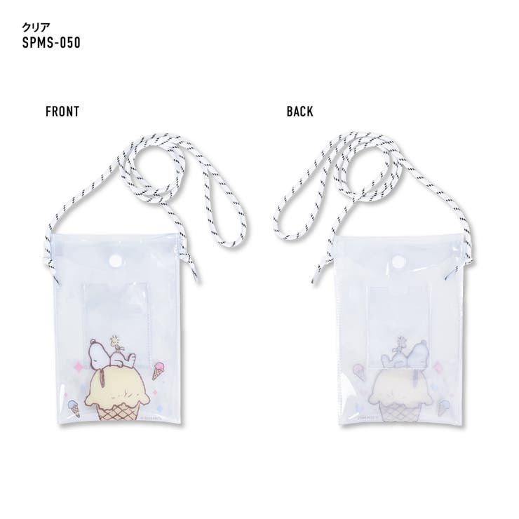 スヌーピー ショルダーバッグ スマホポーチ | AVVENTURA | 詳細画像5 