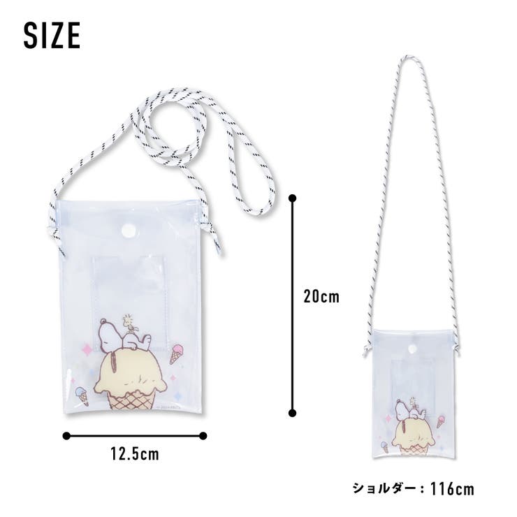 スヌーピー ショルダーバッグ スマホポーチ | AVVENTURA | 詳細画像6 