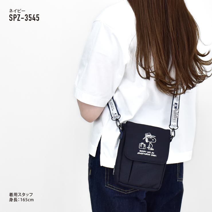 スヌーピー ショルダーバッグ サコッシュ | AVVENTURA | 詳細画像9 