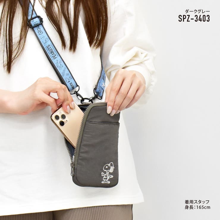 kipling - 【限定品】キプリングxピーナッツ コラボ ショルダー