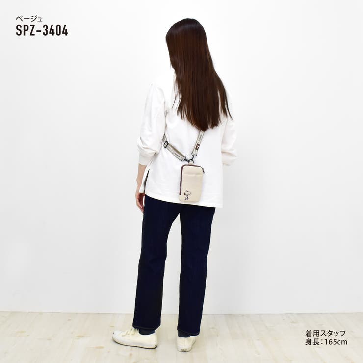 スヌーピー スマホショルダーバッグ L字ファスナー[品番