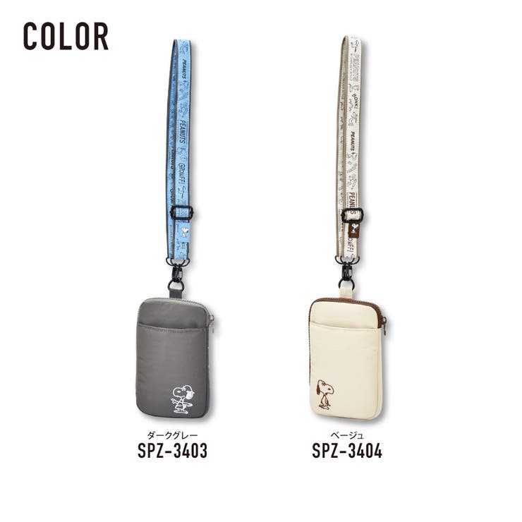 スヌーピー スマホショルダーバッグ L字ファスナー | AVVENTURA | 詳細画像8 