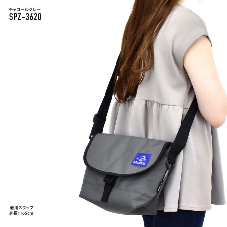 スヌーピー ピーナッツ ショルダーバッグ | AVVENTURA | 詳細画像4 