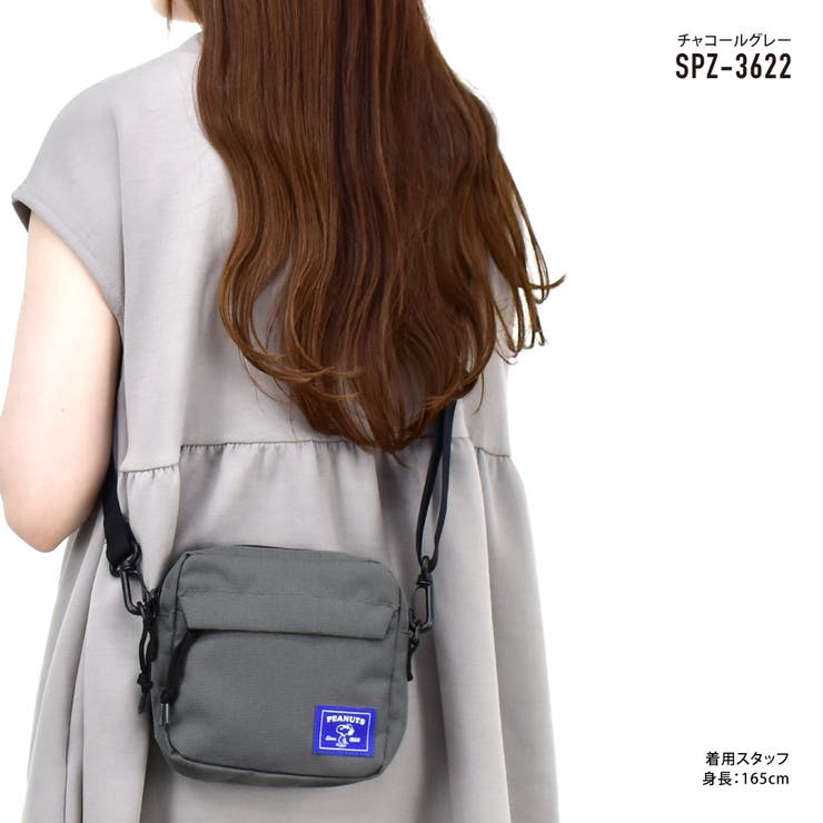 スヌーピー ピーナッツ ショルダーバッグ[品番：XD000002324