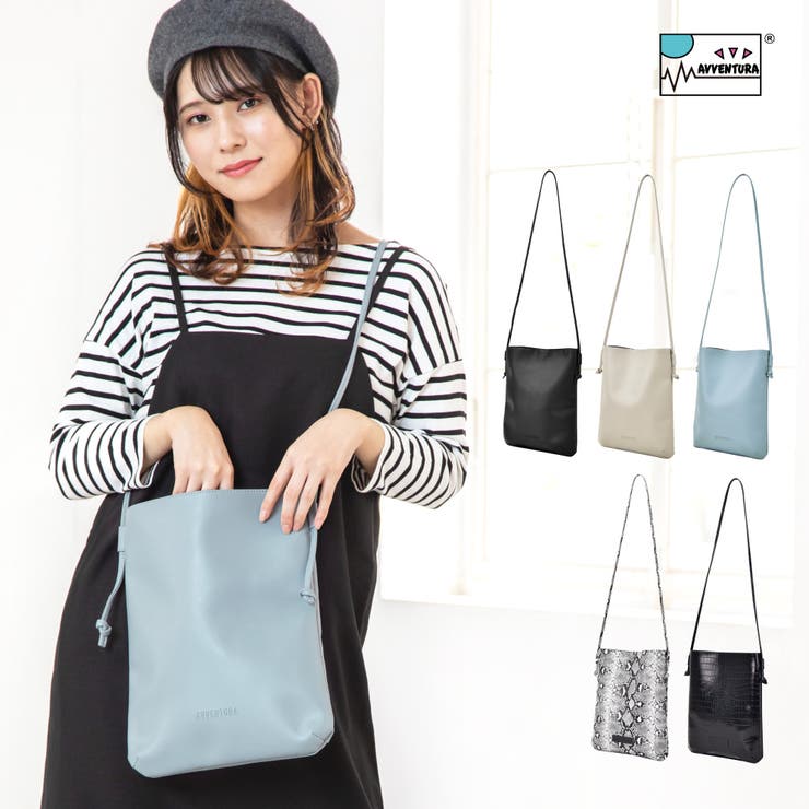 アヴェンチュラ ショルダーバッグ 斜めがけ | AVVENTURA | 詳細画像1 