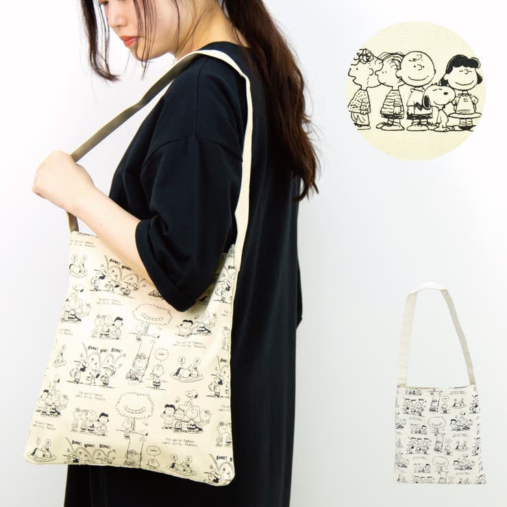 スヌーピー ショルダーバッグ レディース 品番 Xd Avventura アヴェンチュラ のレディース ファッション通販 Shoplist ショップリスト
