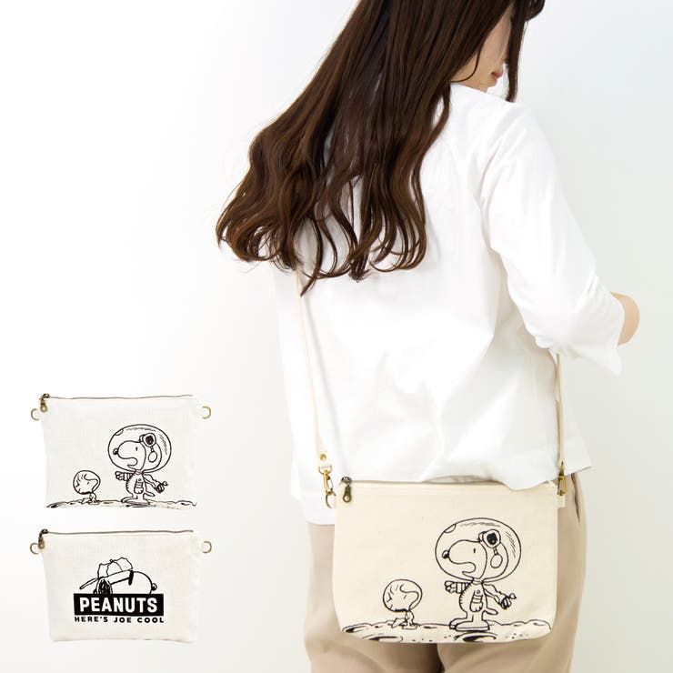 スヌーピー ショルダーバッグ ミニショルダー 品番 Xd Avventura アヴェンチュラ のレディースファッション通販 Shoplist ショップリスト