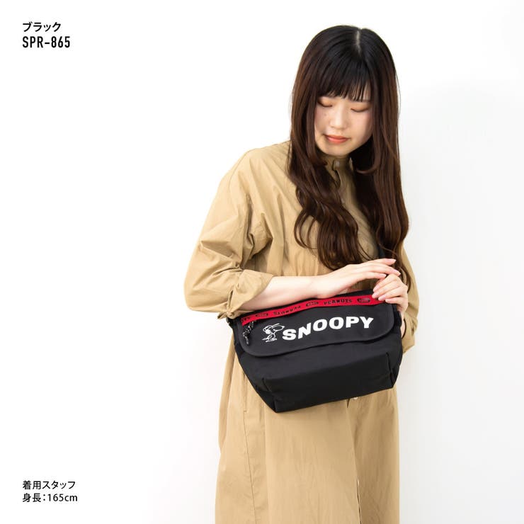 スヌーピー ショルダーバッグ メッセンジャーバッグ 品番 Xd Avventura アヴェンチュラ のレディース ファッション通販 Shoplist ショップリスト