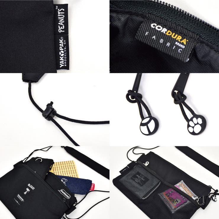 スヌーピー ヤックパック ショルダーバッグ | AVVENTURA | 詳細画像13 