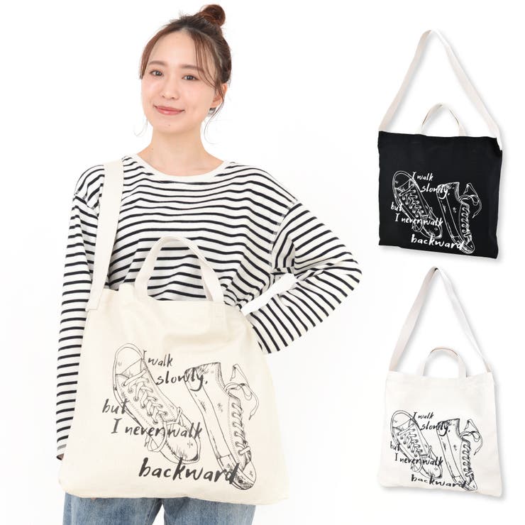 ランナー トートバッグ ショルダートート | AVVENTURA | 詳細画像1 