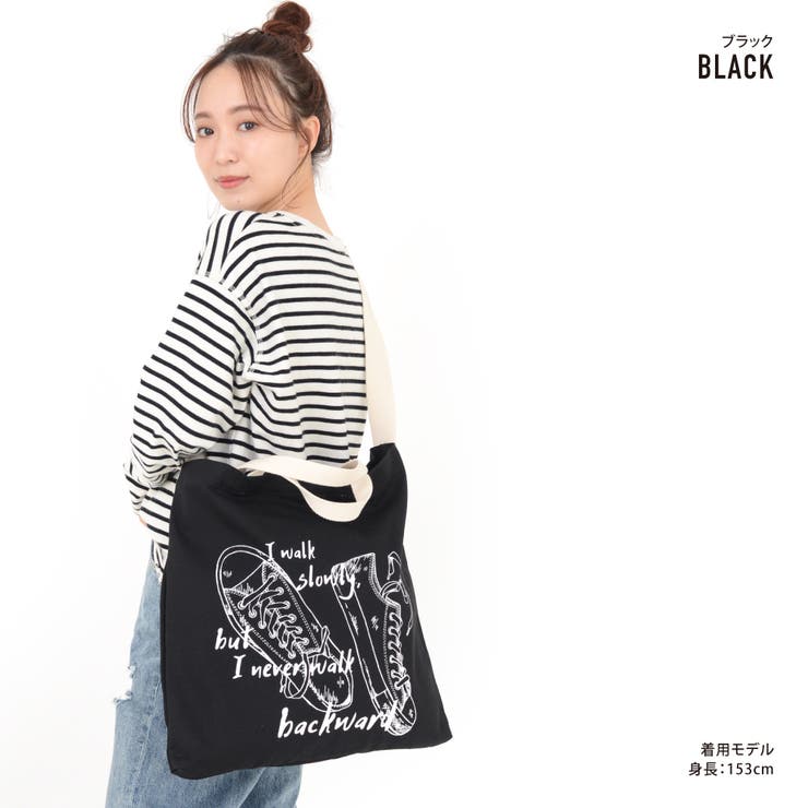 ランナー トートバッグ ショルダートート | AVVENTURA | 詳細画像3 