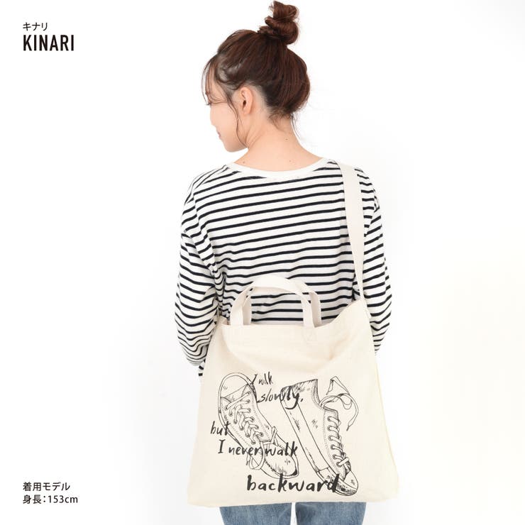 ランナー トートバッグ ショルダートート | AVVENTURA | 詳細画像5 