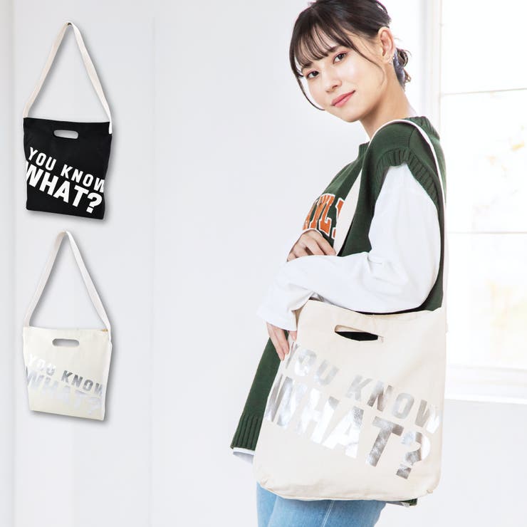 ランナー ショルダーバッグ 2wayショルダー | AVVENTURA | 詳細画像1 