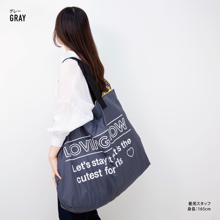 嵐 LOVE トートバッグ 満ち足り