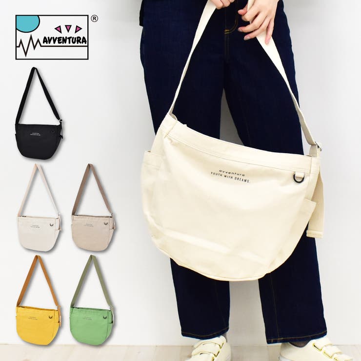 アヴェンチュラ ショルダーバッグ キャンバス | AVVENTURA | 詳細画像1 
