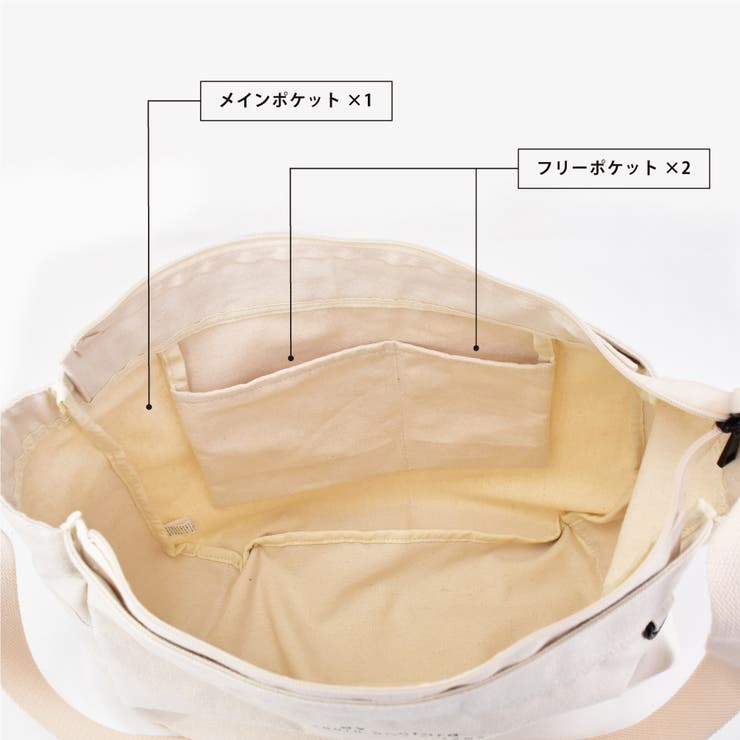 アヴェンチュラ ショルダーバッグ キャンバス | AVVENTURA | 詳細画像19 