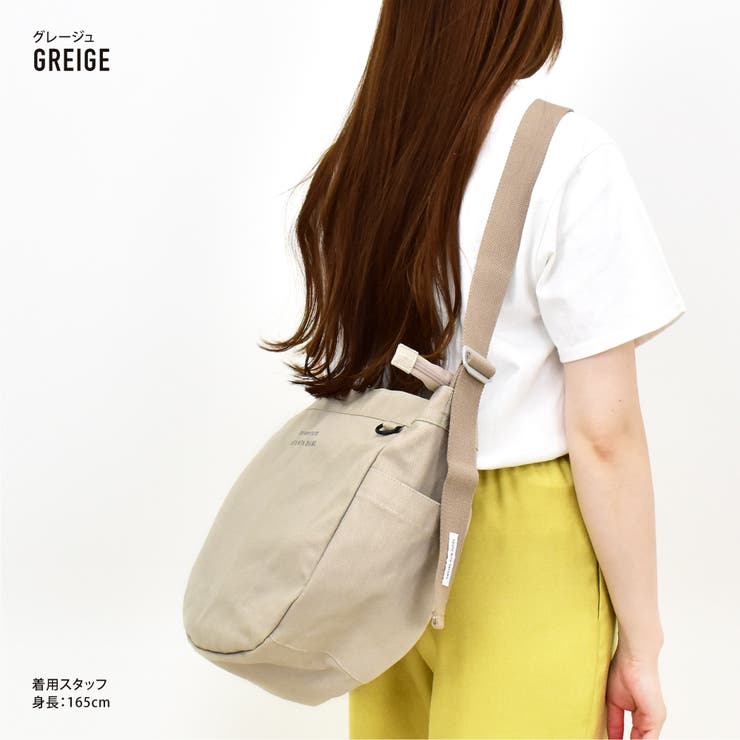 アヴェンチュラ ショルダーバッグ キャンバス | AVVENTURA | 詳細画像8 