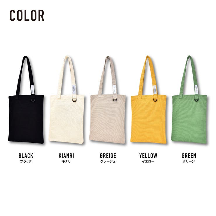 アヴェンチュラ トートバッグ キャンバス | AVVENTURA | 詳細画像11 