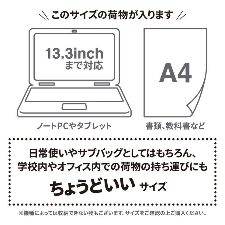 アヴェンチュラ トートバッグ キャンバス | AVVENTURA | 詳細画像9 