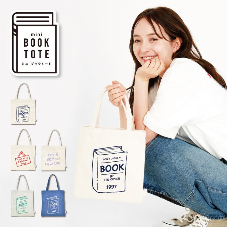 ミニトートバッグ キャンバス 帆布 | AVVENTURA | 詳細画像1 