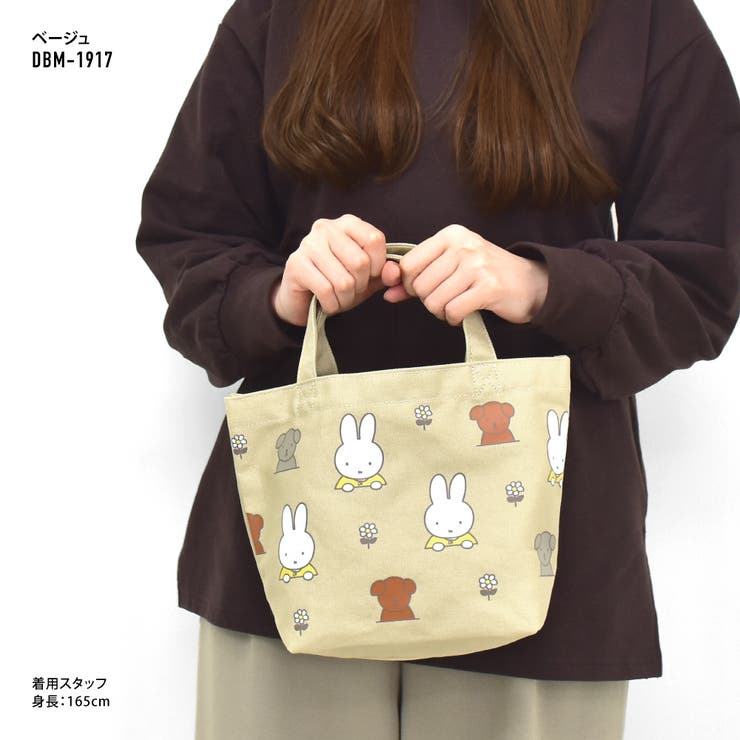 5日までの特別セール 未使用品 ストラスベリー 散らかっ 5日までの特別セール 未使用品 ストラスベリー 散らかっ