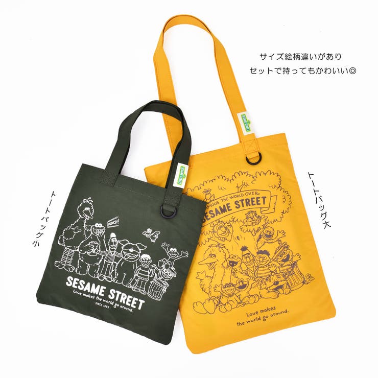 セサミストリート ミニトートバッグ ナイロン | AVVENTURA | 詳細画像11 