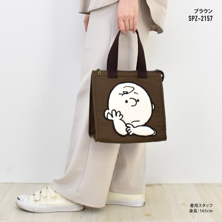 スヌーピー ミニトートバッグ トート 品番 Xd Avventura アヴェンチュラ のレディースファッション通販 Shoplist ショップリスト