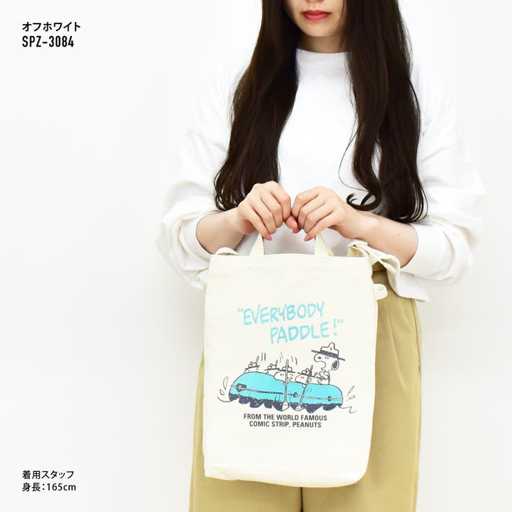 スヌーピー トートバッグ ショルダートート | AVVENTURA | 詳細画像2 