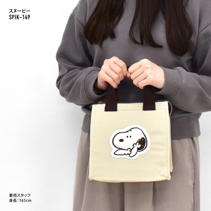 スヌーピー ミニトートバッグ トート[品番：XD000001870