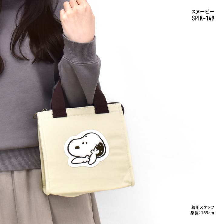 スヌーピー ミニトートバッグ トート[品番：XD000001870