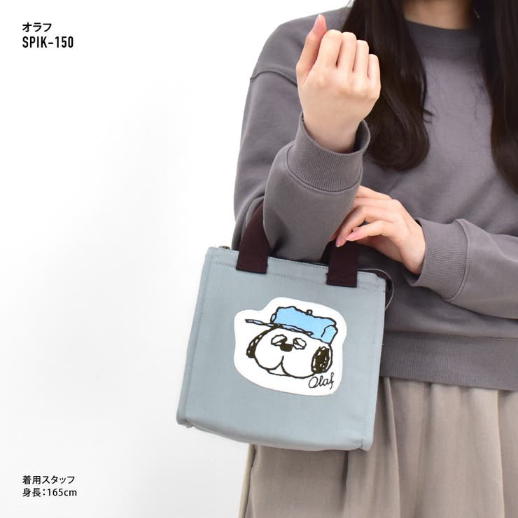 スヌーピー ミニトートバッグ トート | AVVENTURA | 詳細画像4 