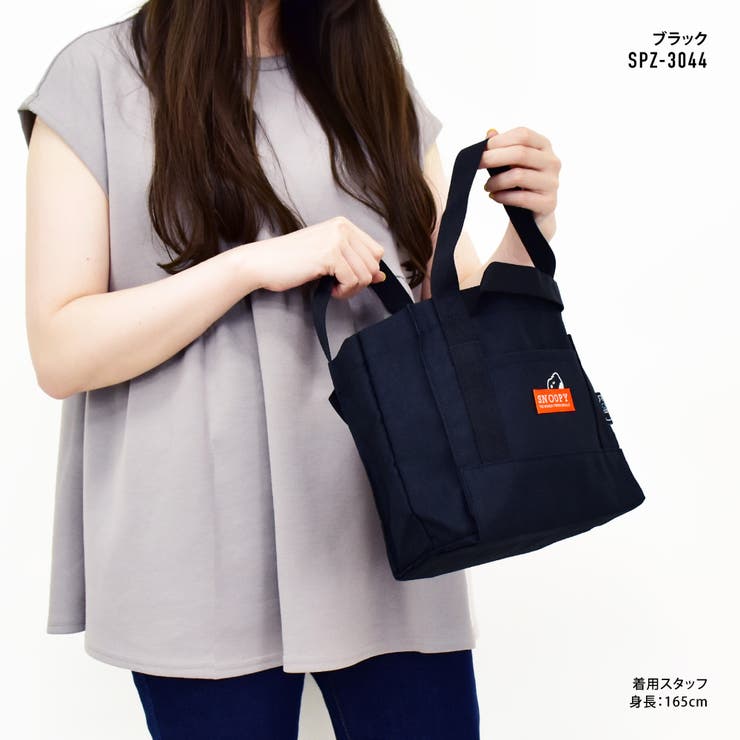 スヌーピー トートバッグ 手提げバック | AVVENTURA | 詳細画像3 