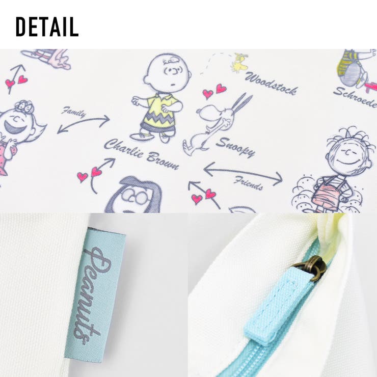 スヌーピー トートバッグ 手提げ | AVVENTURA | 詳細画像6 