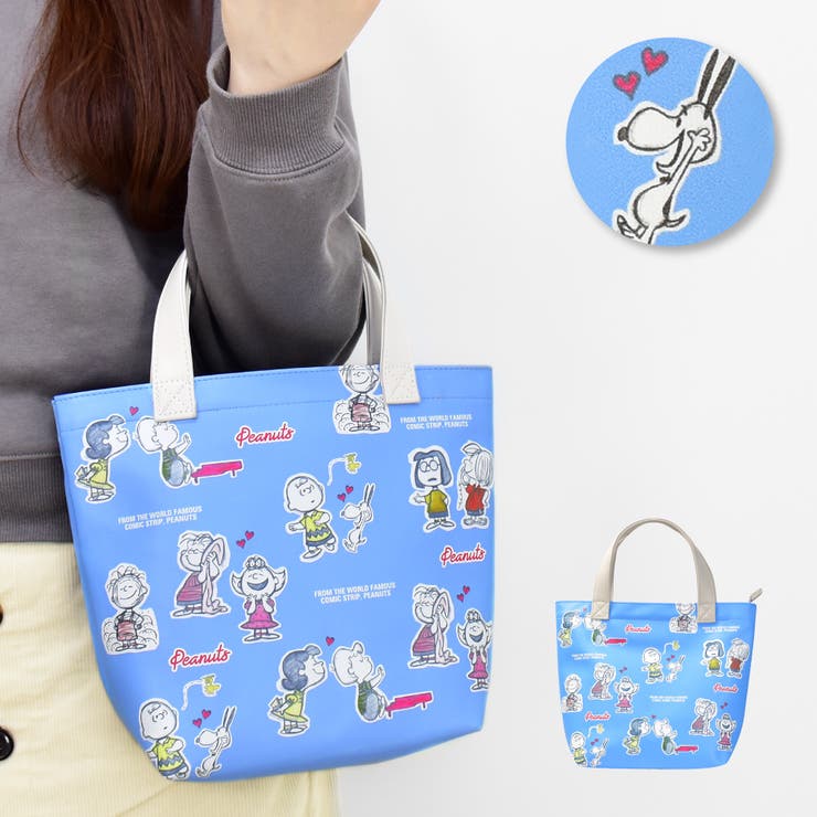 スヌーピー ミニトートバッグ トート | AVVENTURA | 詳細画像1 