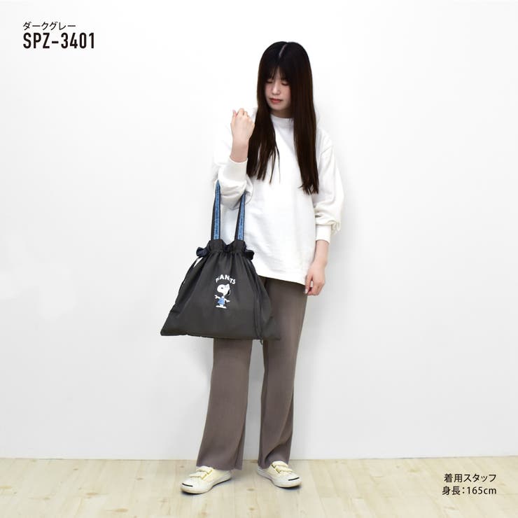 スヌーピー 巾着 トートバッグ[品番：XD000002265]｜AVVENTURA